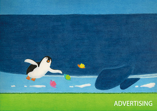 あびるまさよし 広告