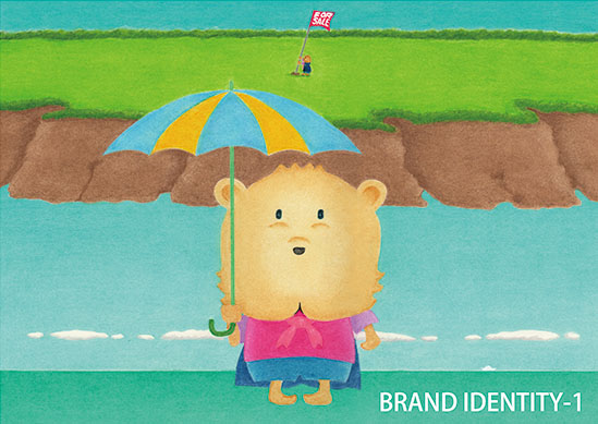 あびるまさよし ブランドロゴ