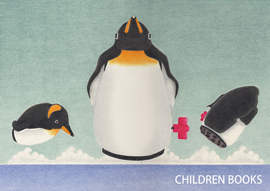 あびるまさよし 絵本