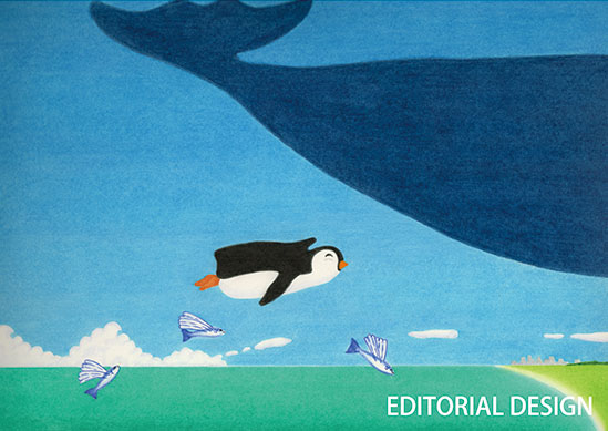 あびるまさよし 編集デザイン